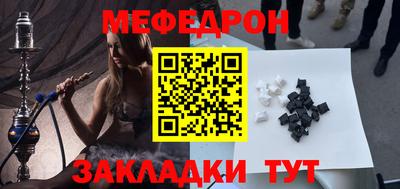 ешки Конаково