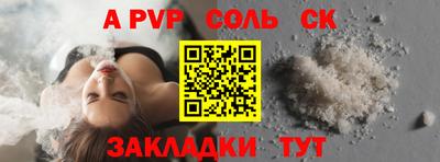 амфетамин Кудымкар