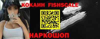 ешки Конаково