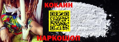 гидра Комсомольск-на-Амуре