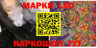 ешки Конаково