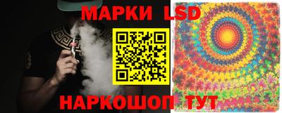 меф VHQ Коммунар