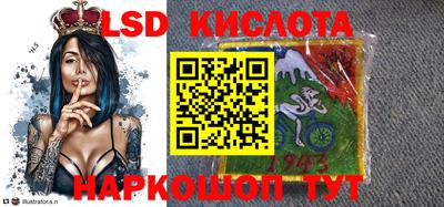 метадон Кузнецк