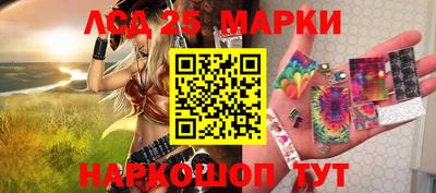 ешки Конаково