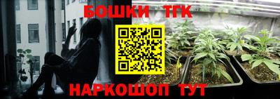 меф VHQ Коммунар