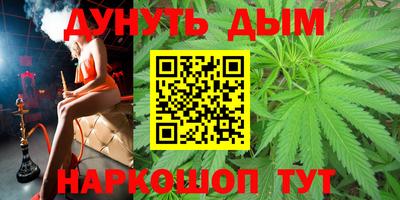 меф VHQ Коммунар
