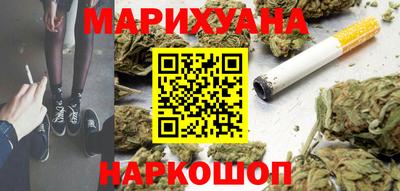 амфетамин Кудымкар