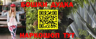 ешки Конаково