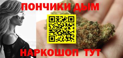 меф VHQ Коммунар