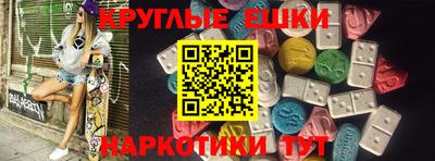 ешки Конаково