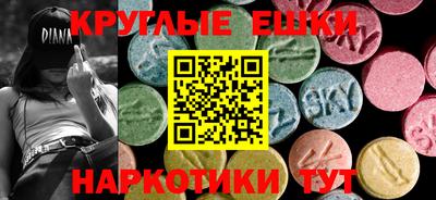 амфетамин Кудымкар