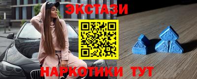 ешки Конаково