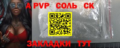 меф VHQ Коммунар