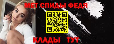 ешки Конаково
