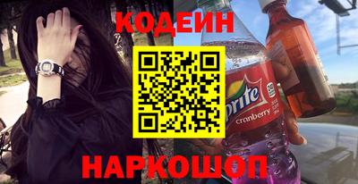 ешки Конаково