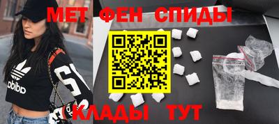 MDMA Premium VHQ Кудрово