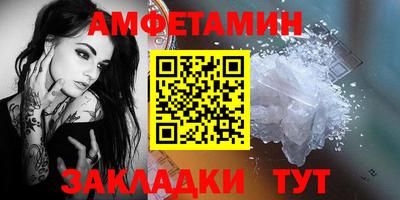 метадон Кузнецк