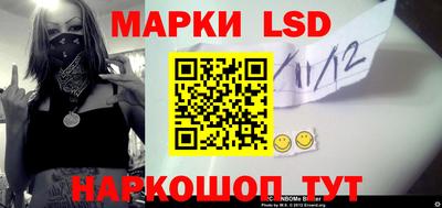 ешки Конаково