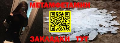 ешки Конаково