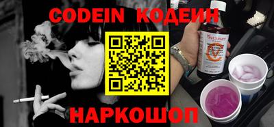 метадон Кузнецк