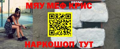 ешки Конаково