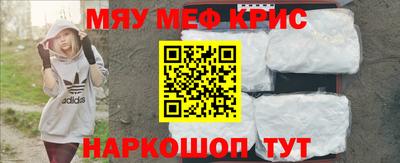 ешки Конаково