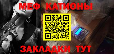ешки Конаково