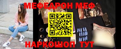 MDMA Premium VHQ Кудрово